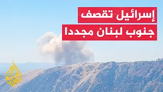 نافذة من لبنان | غارات إسرائيلية تستهدف بلدات جنوبية وتوقع قتلى ومصابين