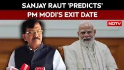 Sanjay Raut Speech | 'Regime Change' War Escalates, Raut Makes Big Claim: PM Modi Will Go In 2027