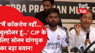 'I am not a cockroach, I am a bulldozer...': Sonam Wangchuk's major statement on CJP and his role...