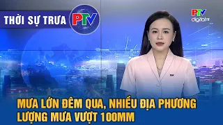 Phu Tho News Noon 07/23/2026 | Heavy overnight rain, rainfall exceeds 100mm in many areas