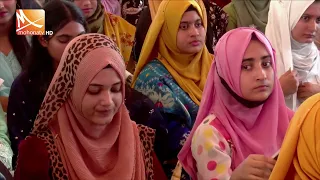 ডেঙ্গু প্রতিরোধে জনসচেতনতা বাড়ানোর তাগিদ ঢাকা বিভাগীয় কমিশনারের | Mohona TV