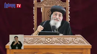 Pope's Sermon on 9/23/2026 Titled: The Law of the Cross is Love