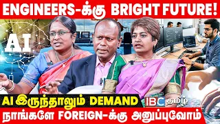 Microsoft-ல Training... America-வில் வேலை செய்யும் Alumni! - Dr. MGR University Engineering Courses