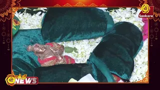காரைக்கால் கோவில்பத்து ஸ்ரீ கோதண்டராமர் ஆலயத்தில் கிருஷ்ண ஜெயந்தி விழா | Bhakthi