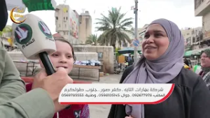 اهلا رمضان - شركة بهارات التاية ح02