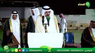 لقطات من حفل رموز من رجال الحجر بمحافظه تنومة