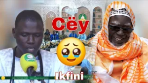 Cëy?IKFINII S  NGUNDA GUEYE KUREL 1 TOUT TANK HTDKH TOUBA DUNDAL KOOR  RAMADAN 1447H  J 16