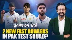 Title: 2 New Fast Bowlers for Pakistan’s Test Squad? | Bazid Khan Explains