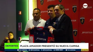LPF | Plaza Amador unveiled its new kit for this 2026 Apertura Tournament