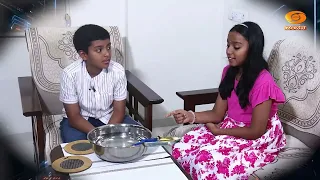 PROMO | SCIENCE MAGAZINE | HEAT
