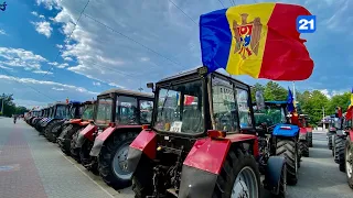 NEWS DIGEST 11.08.2026