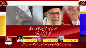 Donald Trump Shocking Claim: Ayatollah Khamenei Body Also Found | Israel-Iran Conflict