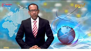 News in Tigre for July 26, 2026 - ERi-TV, Eritrea