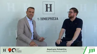 Δημήτρης Καλαϊτζής σε ΔΕΘ 2026 Vidcast