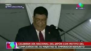 Recepción: Embajada de Japón celebra el natalicio de Su Majestad el Emperador ??