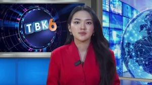 «Шарайна» Жаңалықтар 17.02.2026