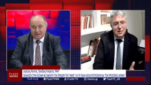 Δημήτρης Νατσιός, Πρόεδρος Κινήματος "ΝΙΚΗ": ΕΚΔΗΛΩΣΗ ΣΤΗΝ ΚΟΖΑΝΗ ΜΕ ΟΜΙΛΗΤΗ ΤΟΝ ΠΡΟΕΔΡΟ ΤΗΣ ΝΙΚΗΣ