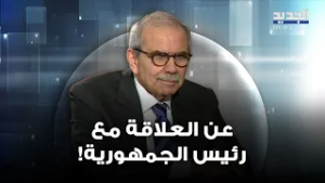 نواف سلام: يجمعني ورئيس الجمهورية هدف مشترك ومسار واحد لكننا لسنا الشخص نفسه