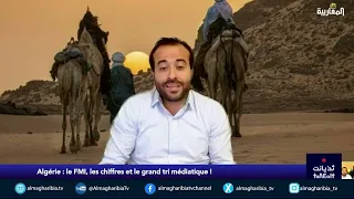 Azwaw Chamrouk : Aucune volonté politique pour réduire le marché parallèle