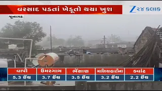Gujarat Rains: Monsoon arrives in Junagadh, farmers rejoice as region receives heavy rain showers