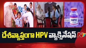 PM Modi Launches Nationwide HPV Vaccination Programme For 14-Yr-Old Girls | NTV Telugu