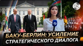 Ilham Aliyev's official visit to Germany