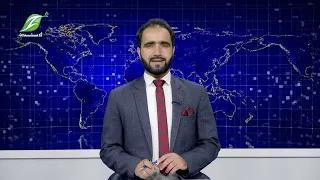 30 September تازه خبرونه