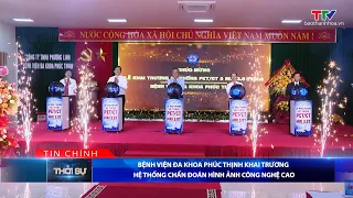 Evening News Bulletin July 28, 2026 | Thanh Hoa Television