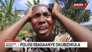 Родственники в панике из-за отказа полиции похоронить останки пожилого мужчины!