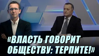 Vlad Filat on the energy crisis and price shock/The Fourth Power