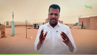 وادان .. حاضرة التاريخ