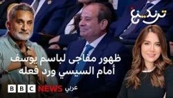 باسم يوسف مفاجأة منتدى مصر بحضور السيسي.. فهل يعود لمصر؟