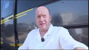 Бурундийские хроники | Тайный миллионер