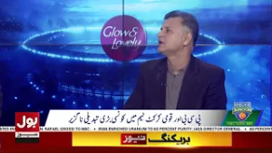 Umar Akmal Ki Selection Kese Hogi? Akmal Brothers Kay Sath Kya Hua? | Bol News