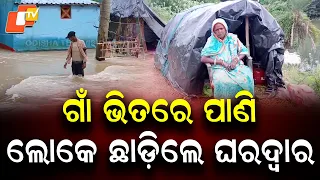 Rising Mahanadi Floodwaters Force Villagers to Leave Homes in Jagatsinghpur