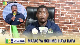 MAFAO / HAKI ZA DKT.NCHIMBI BAADA YA KUJIUZULU NA KUFUTWA UANACHAMA