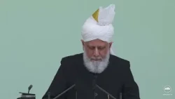 Fazail-e-Jummah | Episode 29