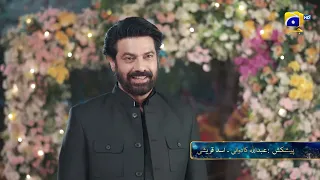 Muhafiz Episode Promo | Daily at 9:00 PM only on Har Pal Geo