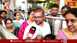 ఇంద్రకీలాద్రిపై మహాలక్ష్మీ దేవి అలంకారంలో కనకదుర్గమ్మ.. దర్శనంతో సకల భాగ్యాలు! | Mahalakshmi Devi