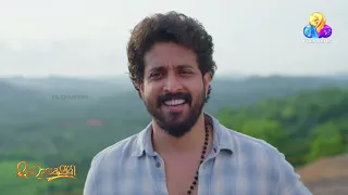 മാർക്കോയുടെ രൗദ്രഭാവത്തിൽ തകർന്നടിഞ്ഞ് മേഘനാഥൻ!