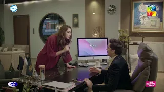 Naaz Ne Gusse Mein Beena  Ke Baray Mein Kiya Kaha...? Aap Ki Izzat #urwahocane #ahsankhan - HUM TV