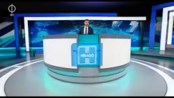 Híradó, 2026. október 29. 12:00