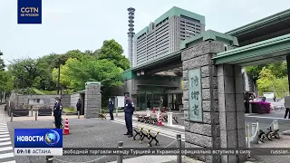 Russian Foreign Ministry criticizes Japan's shift away from pacifist constitutional principles