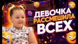 A Marriage Proposal at 5! Little Minsk Native Eva Gromova and Her Secrets | "THIS IS MY FAMILY" SHOW