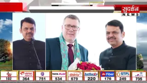 श्री गुरु तेग बहादुर साहिब जी की शहादत पर फडणवीस का ऐतिहासिक ऐलान | Hind Di Chadar 350th Samagam