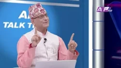 बालेन र गगनलाई ज्योतिषका सुझाव, नत्र अनिष्ठको भागिदार कसरी? | AP TALK TIME | AP1 TV