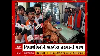 Bhavnagar news | સ્વામી સહજાનંદ કોલેજ વિદ્યાર્થીઓના બે જૂથ વચ્ચે થયેલી અથડામણને લઈને 4 આરોપીની ધરપકડ