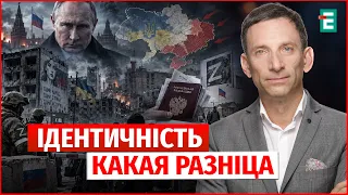 HOW LONG WILL THE WAR LAST? RUSSIA TO RESETTLE UKRAINE WITH RUSSIANS AND Types of Ukrainians unde...