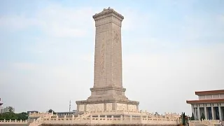 Xi Jinping Pays Tribute to National Heroes on Martyrs' Day