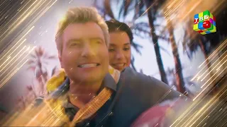 Рӯзи Ваҳдати миллӣ